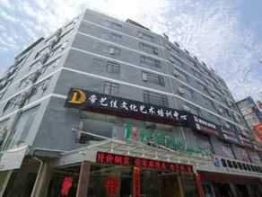 Guang Yue Zhen Hotel  (Guilin North Railway Station) - Image 4
