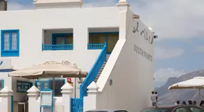 Casa Manrique - Image 4