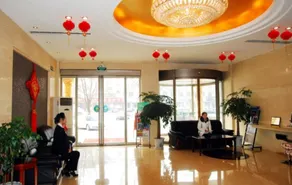 GreenTree Inn Puyang Ruifengyuan Business Hotel - Image 4