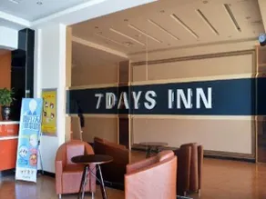 7 Days Inn Shijiazhuang Develop Zone Tianshan Street Xueyuan Road - Image 3