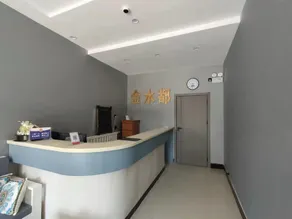 Jinshuidu Express Hotel - Image 3