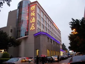 Liancheng Hotel - Image 5