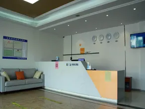 7 Days Inn Danyang Fangxian Town Government - Image 3