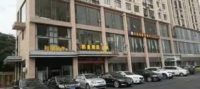 Nanning Platinum Hotel (Guangxi University for Nationalities) - Image 4