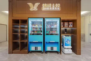 Vienna International Hotel (Yibin Jiang'an) - Image 4