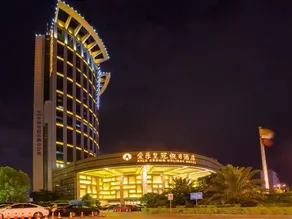 Aile Crown Holiday Hotel - Image 5