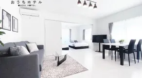 OUCHI HOTEL Miyajimaguchi - Image 3