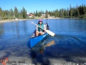 Atnarko Lodge - Image 4