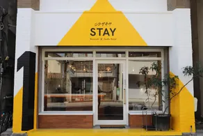 Town Guide Hotel nirasakiyaSTAY - Image 2