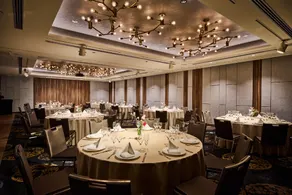 The Royal Park Hotel Kyoto Umekoji - Image 2