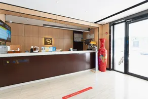IU Hotels·Hengshui Heping Road Aite Railway Station - Image 5
