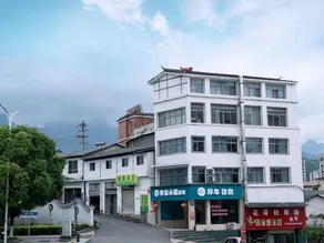 The Lee Family Xiaozhu Inn - Image 5