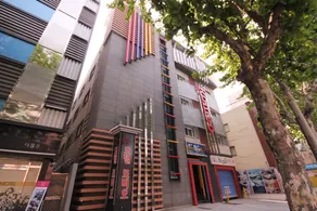 Kyungpook National University Romeo - Image 4