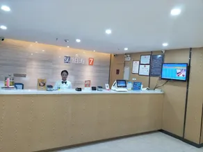 7 Days Premium Xining East Bayi Road Tuanjie Bridge - Image 4