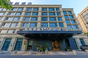 Starway Hotel Anji Avenue - Image 4