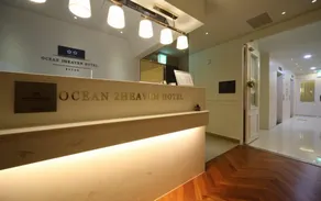 Ocean 2Heaven Hotel Busan - Image 5