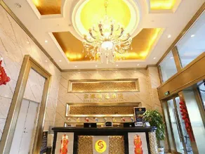 Songdu Hotel - Image 2