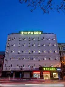 Jinjiang Inn Style Dalian Xianglujiao Xiangzhou Road Light Railway Station - Image 5