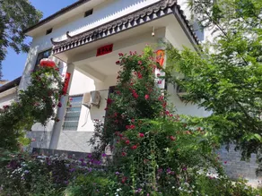 Ruifeng Manor B&B (Maijishan Grottoes Branch) - Image 2