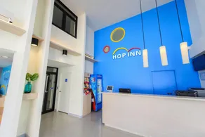 HOP INN Roi Et - Image 4