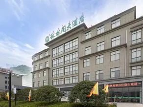 Qiulinge Hotel (Shouchang) - Image 5