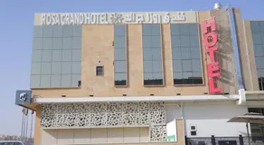 Rosa Grand Hotel Granada - Image 5