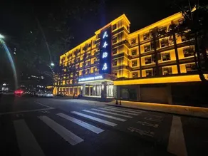 Minfeng Hotel - Image 3