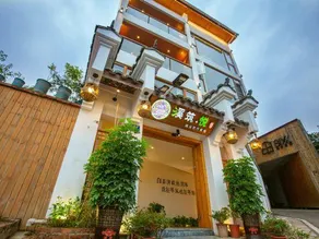 Xizhu Yue Botique Travel Inn - Image 5