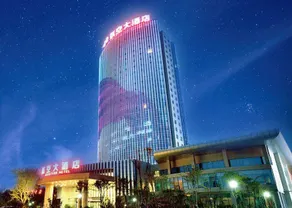 Xuchang Aviation Hotel - Image 3
