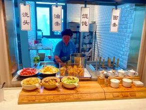 Hanting Hotel Huai'an Hongze Fantaworld - Image 5