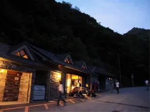 Iyashi no Minshuku Tonton - Image 5