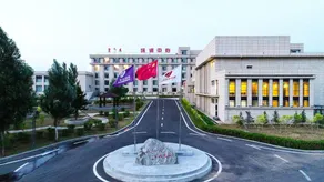 CHAO YANG LI JING HOTEL - Image 4