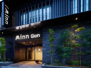 Minn Gion - Image 4