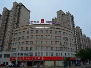 Jinjiang Inn Pingliang West Railway Station Xuanhe New City - Image 4