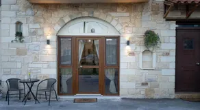 Perion stone apartment near to the sea No1 - Image 3