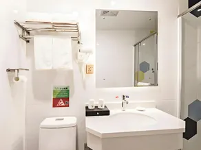 Vatica Tianjin Jinnan District AEON Shopping Plaza Hotel - Image 3