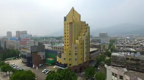 Agos Hotel (Tai'an Daimiao) - Image 3