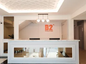 B2 Rangsit Boutique & Budget Hotel - Image 4