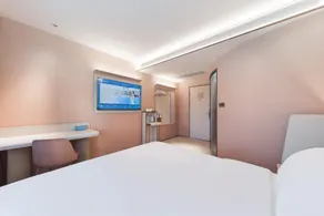 Hanting Hotel Ji'nan Huaxin Road - Image 5