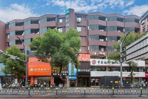 Nihao Hotel Nanchang Tengwang Pavilion Wanshou Palace - Image 2