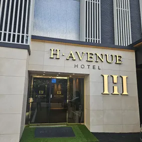 H Avenue Hotel Gwangju Hanam - Image 4