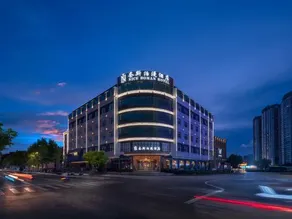 Nice Boman Hotel (Taizhou International Convention and Exhibition Center) - Image 3