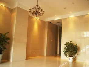 Nanjing Kaibin Apartment - Aishang Shopping Mall - Image 5