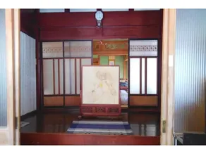Yarasuya - Image 5