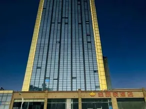 Jinkaiyue Zhihui Hotel - Image 3