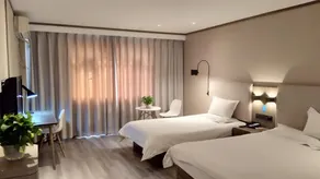 Hanting Hotel Heze Zhongshan Road Wanda - Image 2