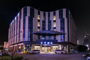 JI Hotel Hangzhou Future Science and Technology City West Railway Station - Image 1