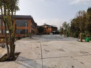 Tea Tree Plaza Hotel Yuanyang - Image 5
