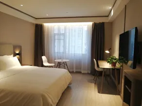 Hanting Hotel Yongcheng Government - Image 2