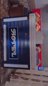 SPOT ON Rock Hotel & Restaurant Kosli - Image 4